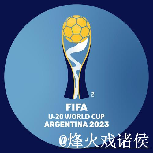 2026世界杯平台推荐与解析