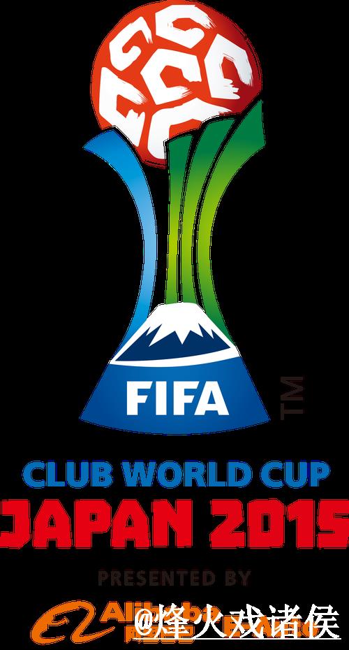 世界杯滚球正规热门平台精选